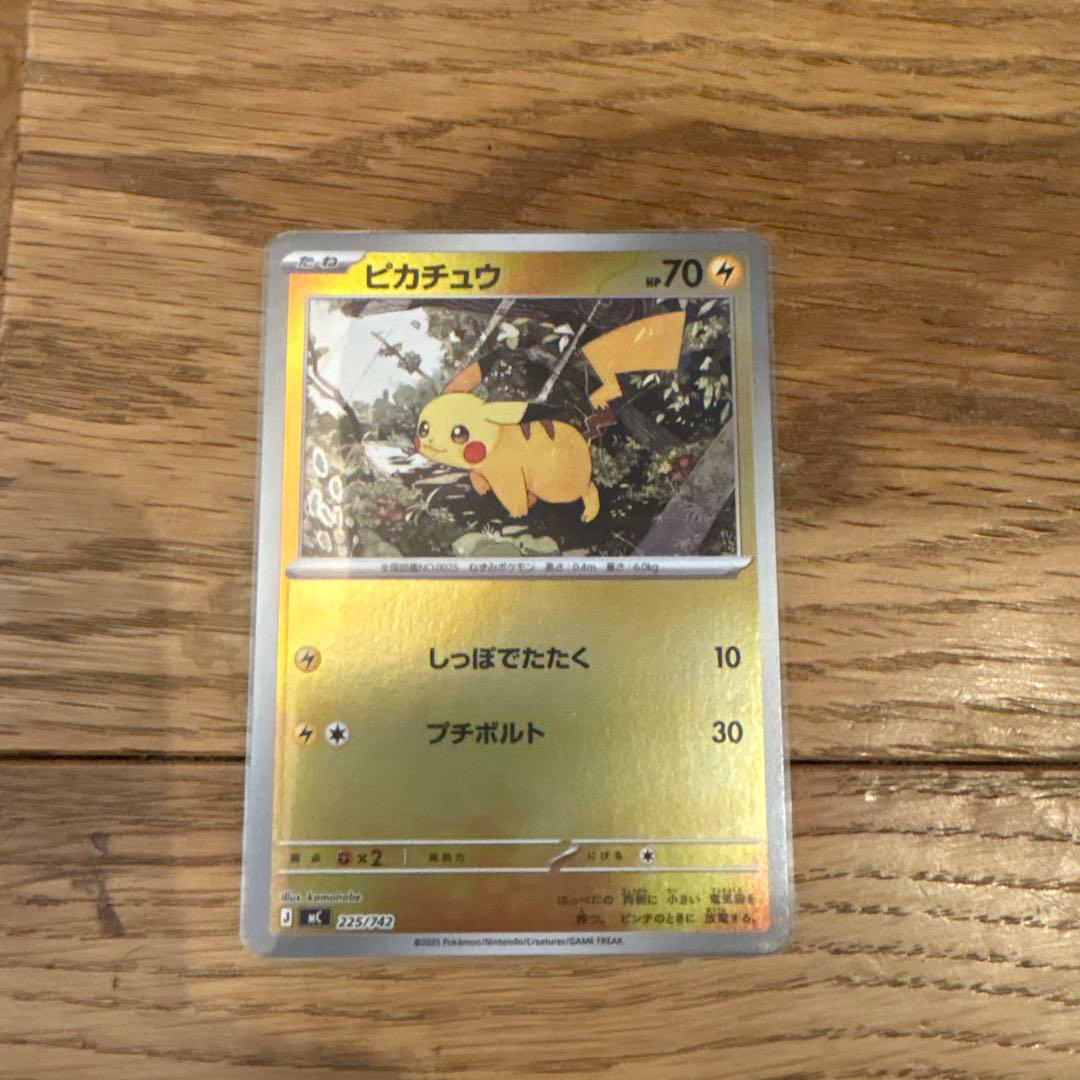 ポケモンカードスタートデッキ100