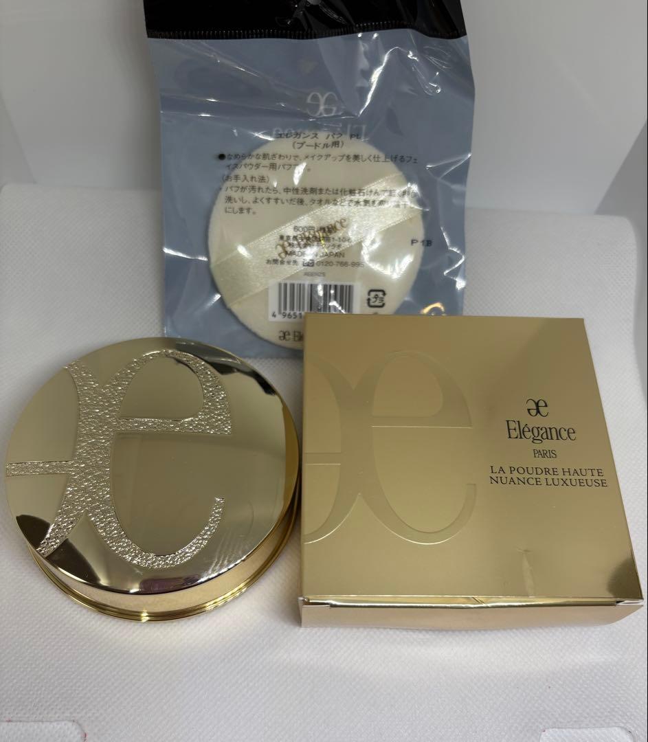 Elegance フェイスパウダー マルチカラー　VI色　27g