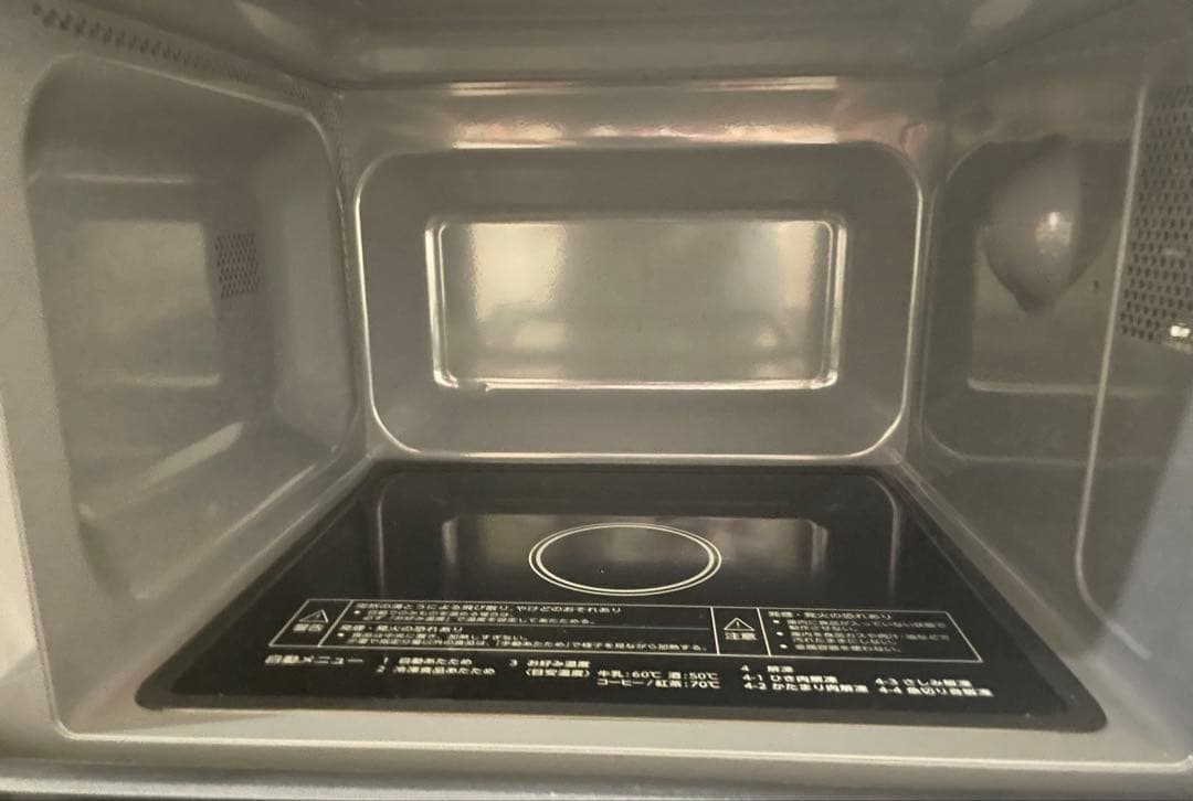 AQUA AQM-KF20P(K) 単機能電子レンジ