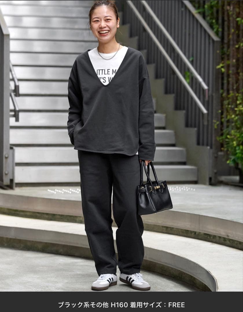 【ハナクミ】JOURNAL STANDARD relume セットアップ