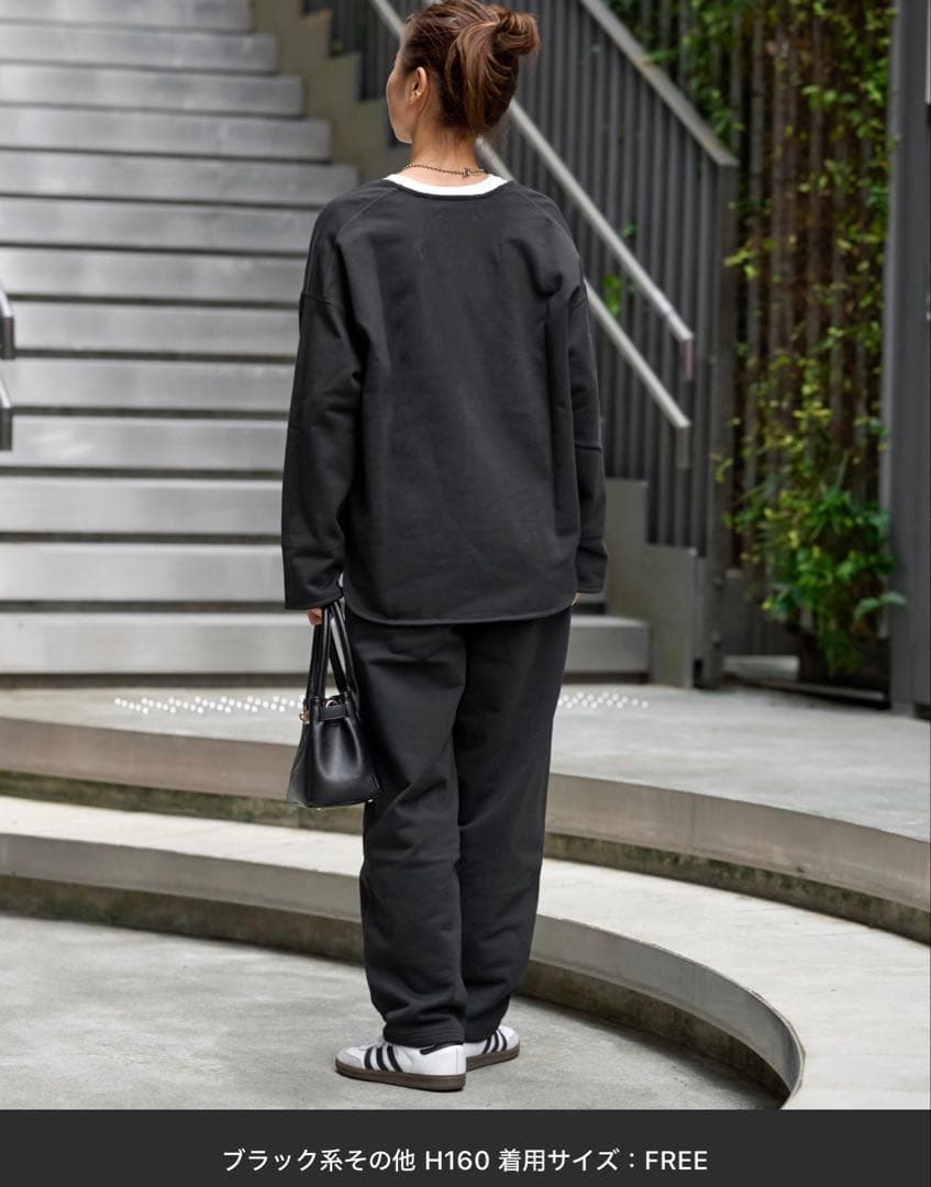 【ハナクミ】JOURNAL STANDARD relume セットアップ