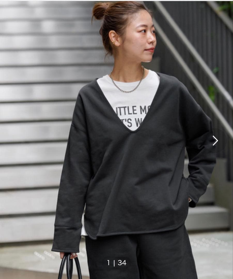 【ハナクミ】JOURNAL STANDARD relume セットアップ