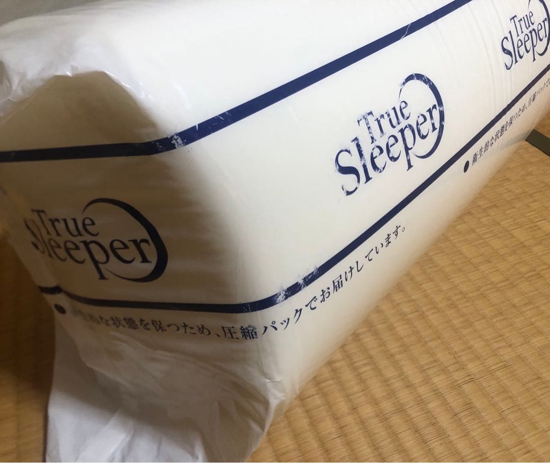 ショップジャパン トゥルースリーパー プレミアケア スタンダードタイプ5.0