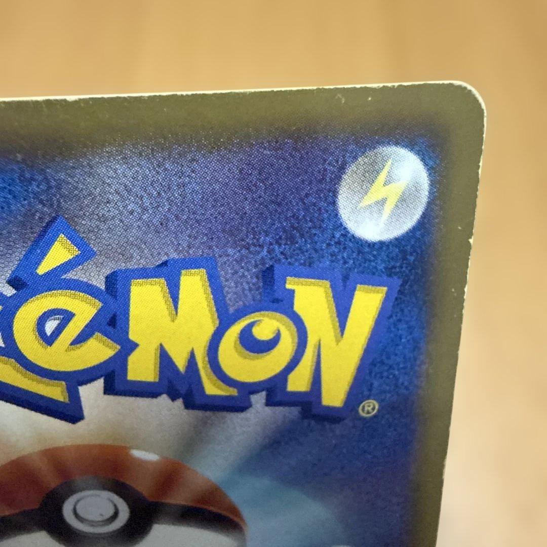 イーブイ[コレクションファイル　イーブイコレクション］ 189/BW-P