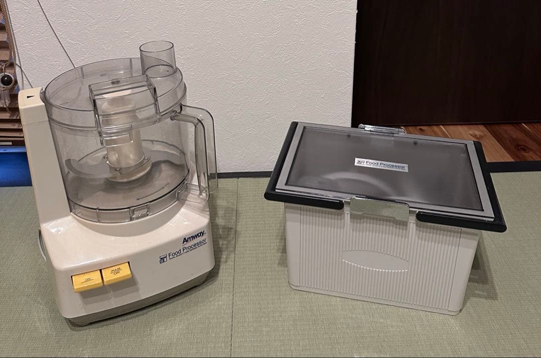 【12月16日まで】アムウェイ　フードプロセッサー