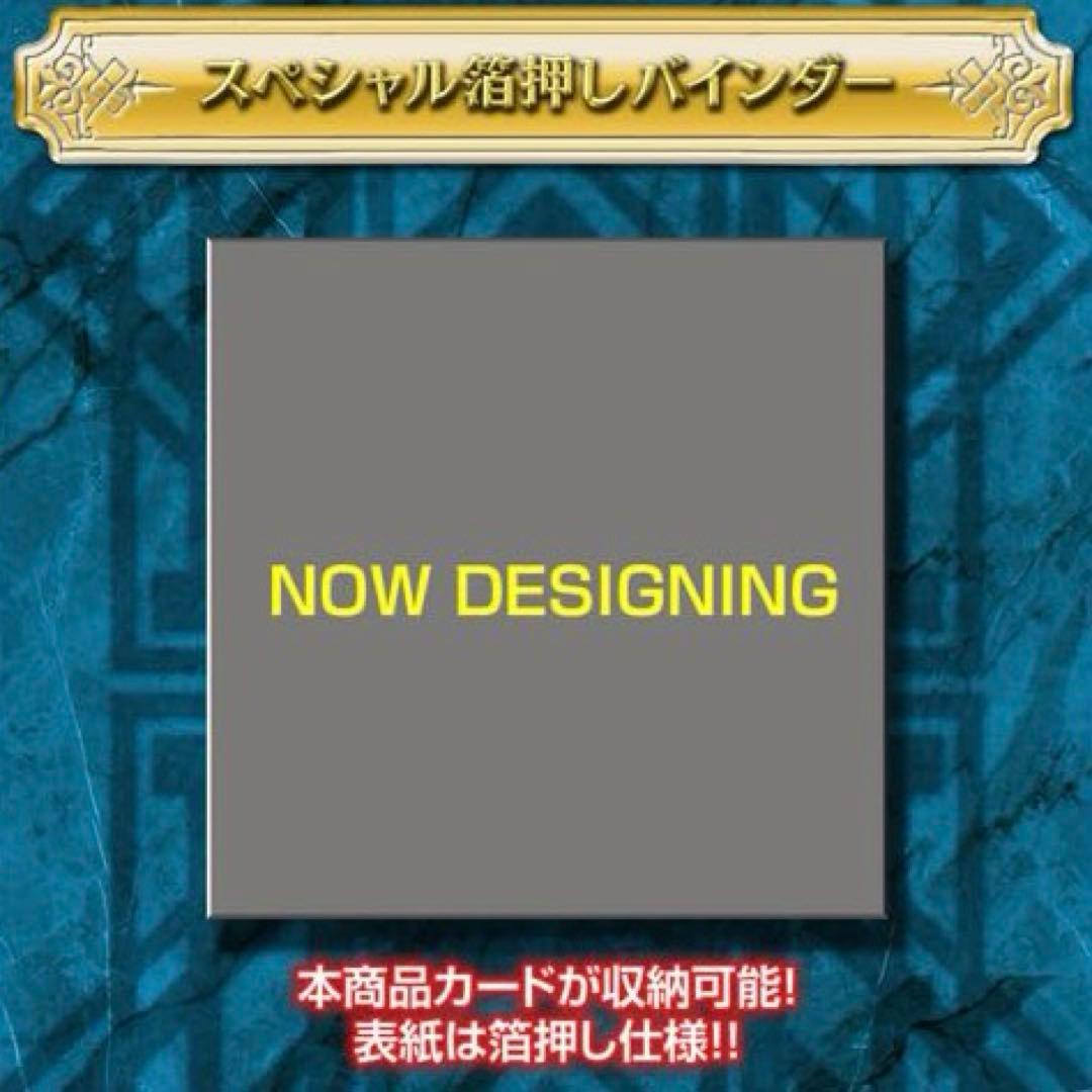 SDガンダム外伝 横井画伯プレミアムセレクション カード＆アートブックレット