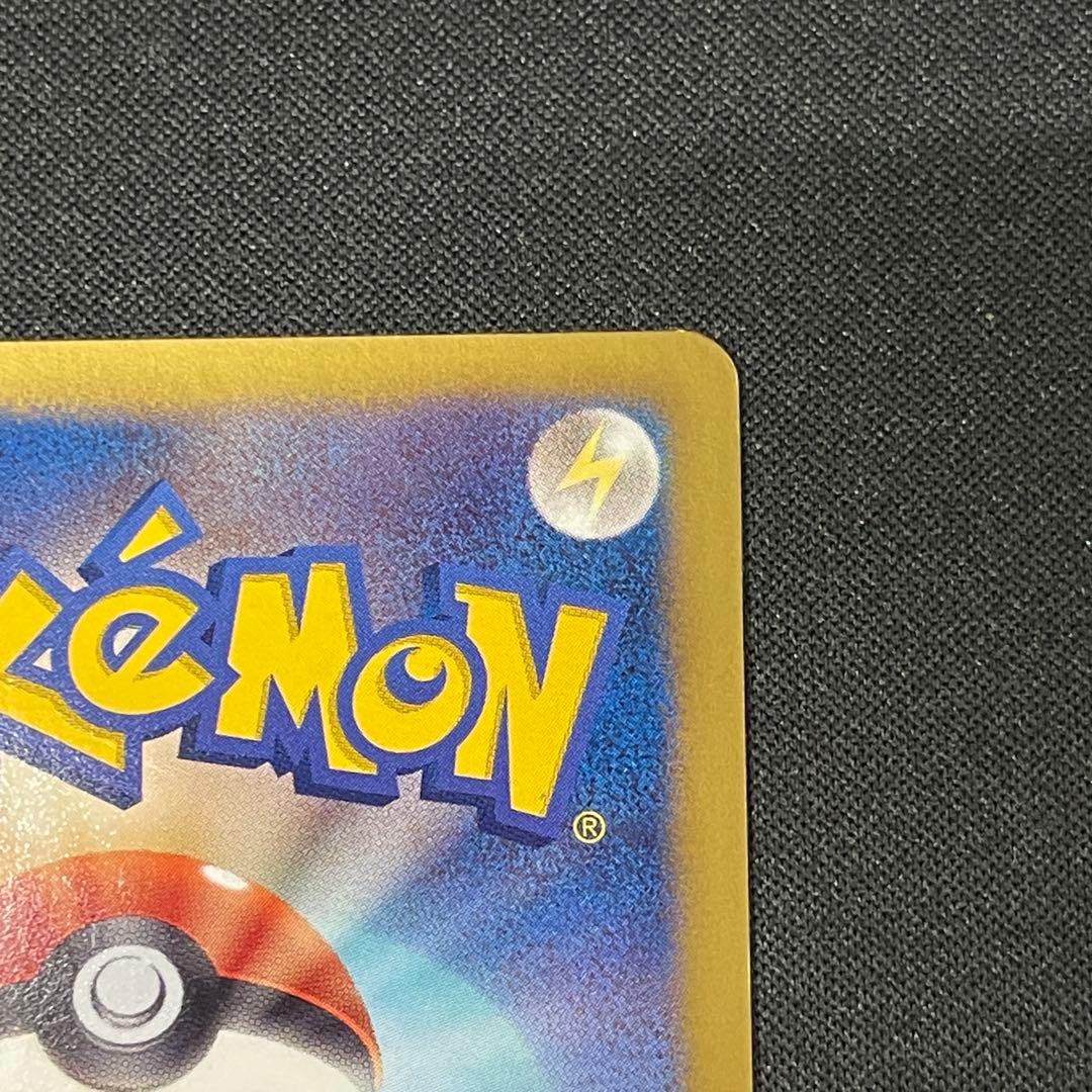 シャワーズ　184/BW-P プロモ　ポケカポケモンカード