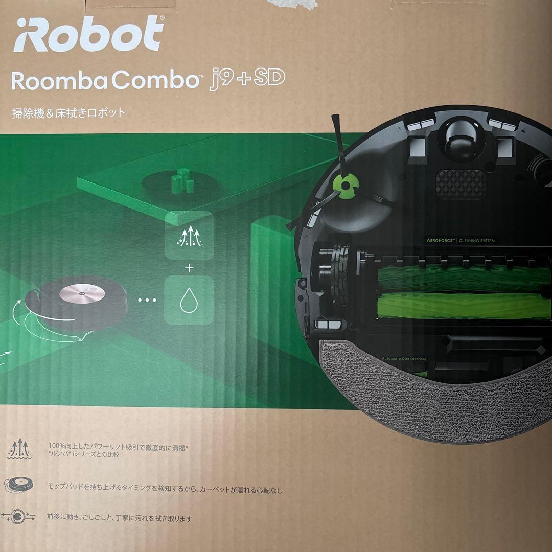 ルンバj9+SD