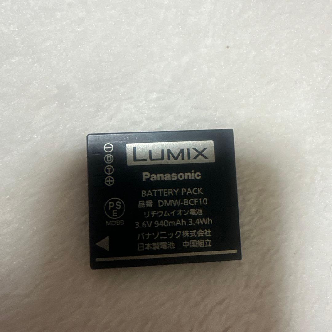 LUMIX DMC-FS3 コンパクトデジタルカメラ