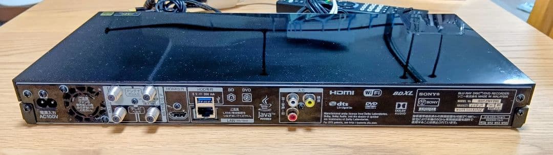 SONY ブルーレイレコーダー 4K対応　BDZ-ZW1700