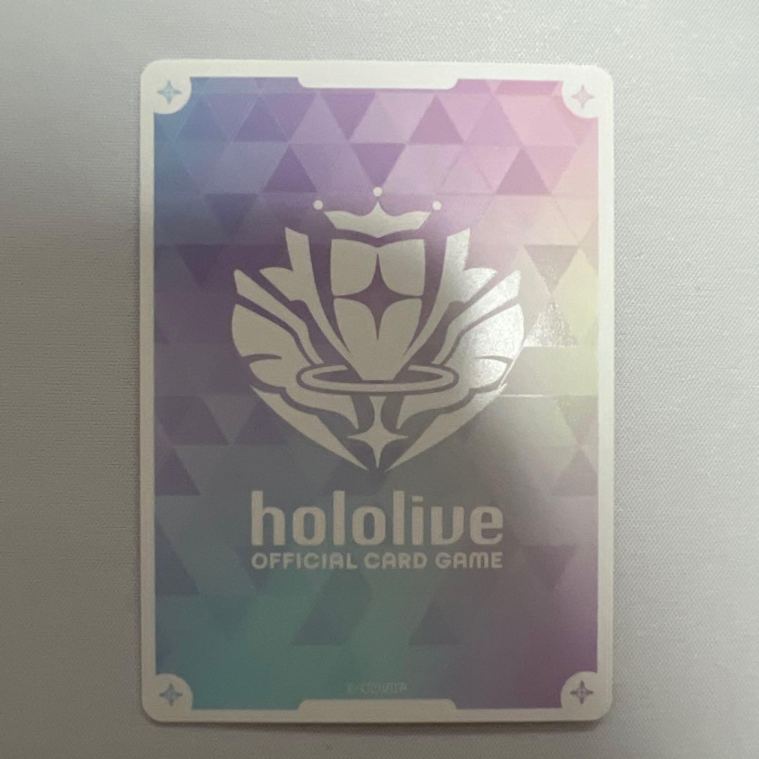 ホロカ　宝鐘マリン　OUR