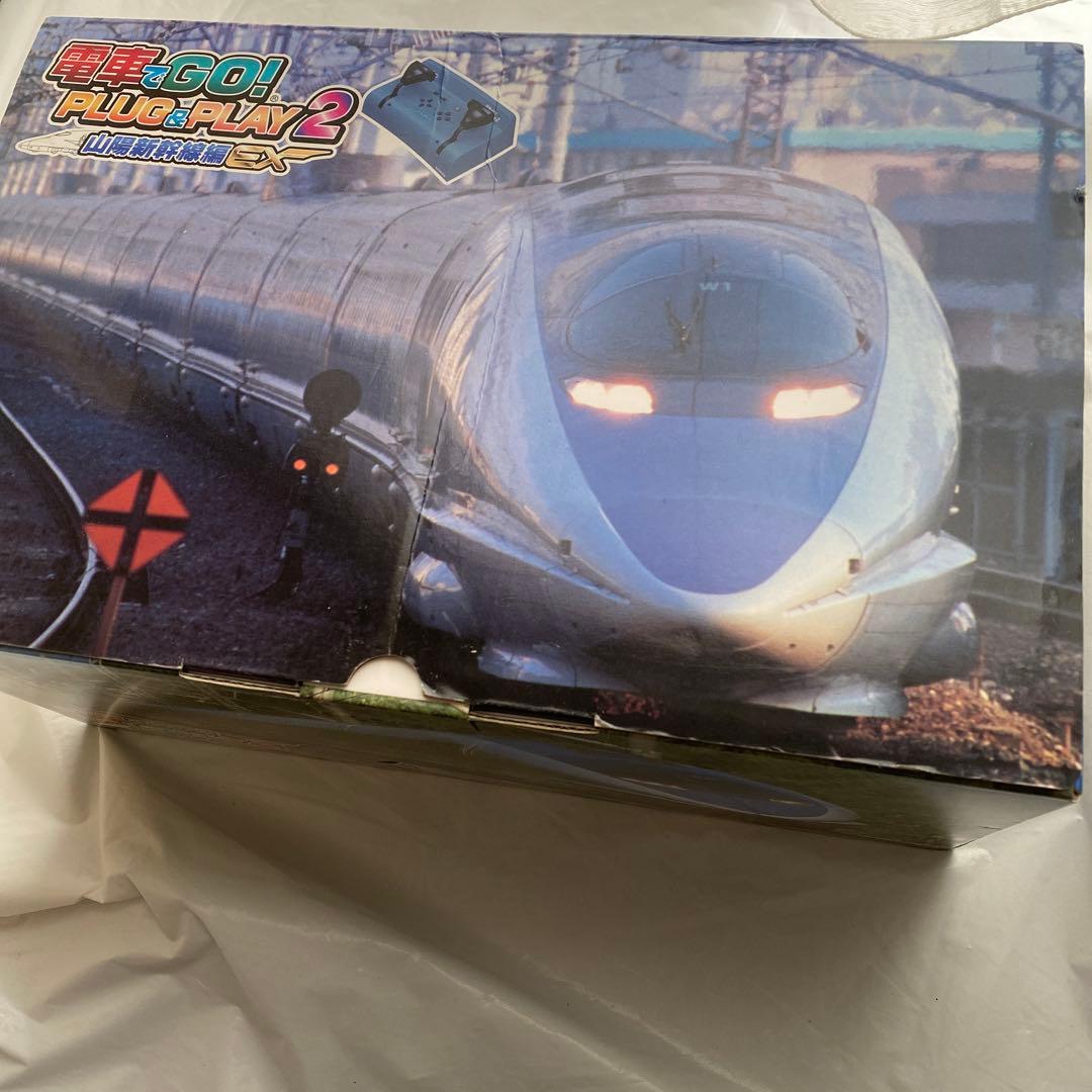 電車でGO! PLUG&PLAY2 山陽新幹線編EX　プラグアンドプレイ2