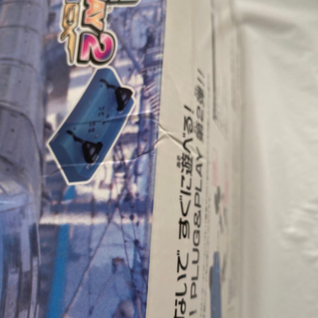 電車でGO! PLUG&PLAY2 山陽新幹線編EX　プラグアンドプレイ2