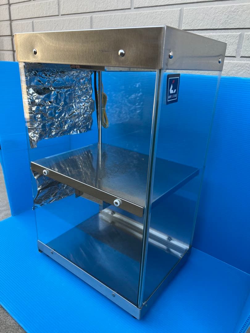 ホットショーケース 業務用 2段 PRO-22HG 保温ショーケース