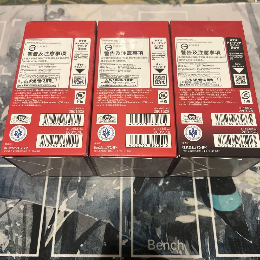 ワンピースカード ヒロインズ2BOX 受け継がれる意志1BOX テープ付き未開封