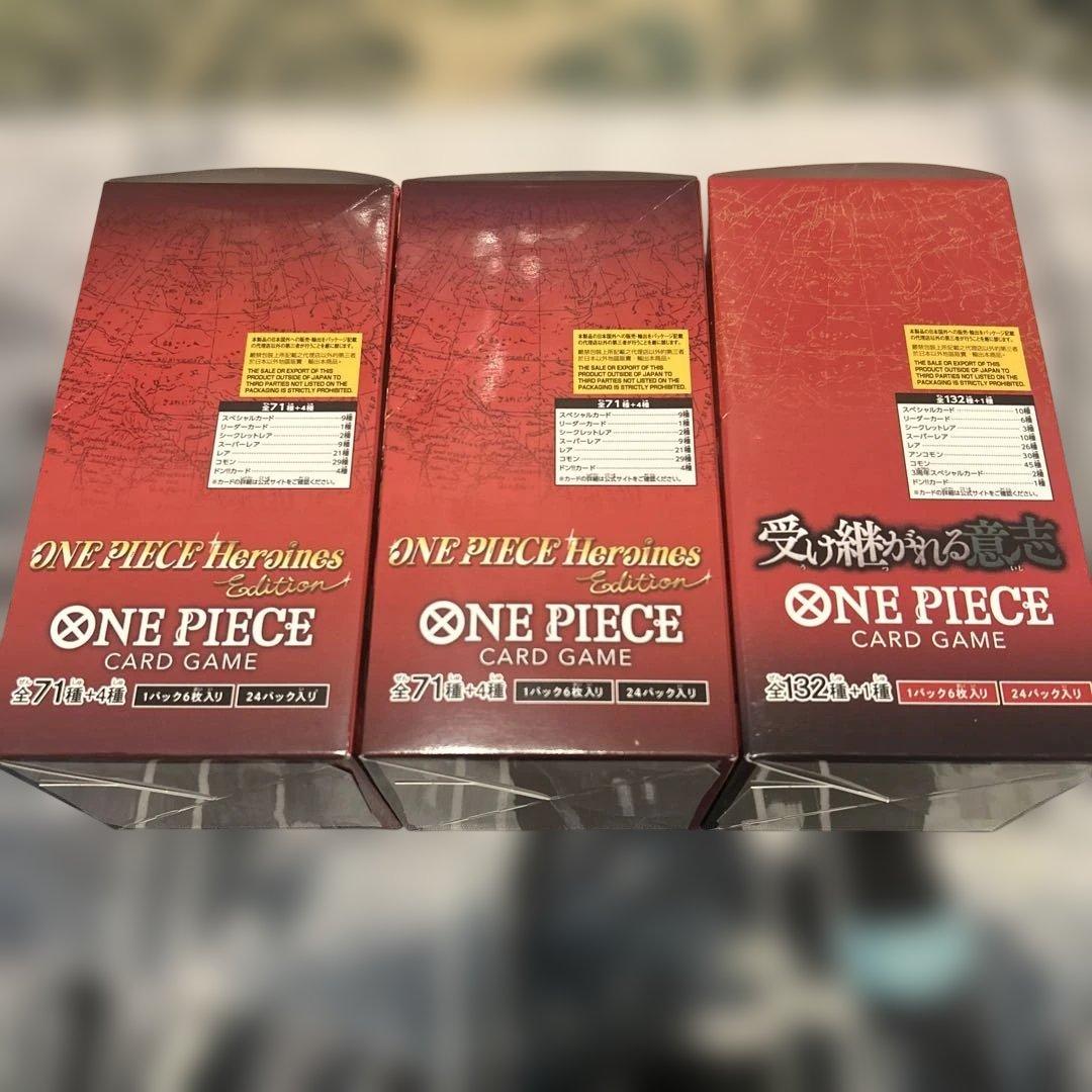 ワンピースカード ヒロインズ2BOX 受け継がれる意志1BOX テープ付き未開封