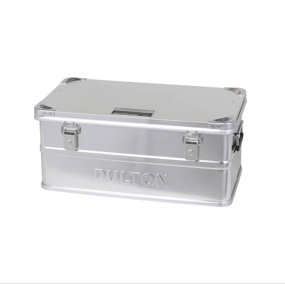 【ダルトン】アルミニウム コンテナ M おしゃれ ケース 箱 人気 かっこいい