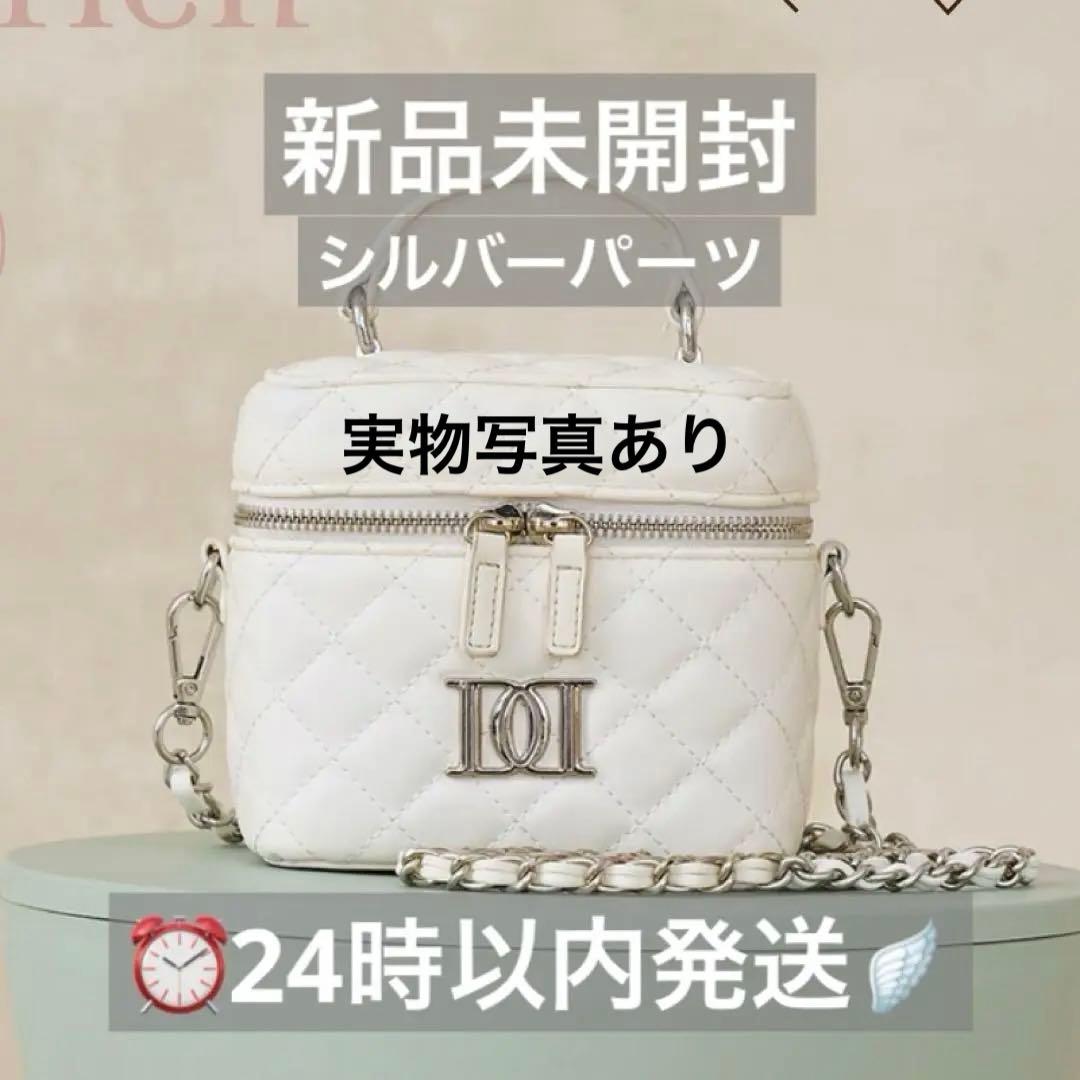 【新品未開封】darich キルティングスクエアミニバッグ WHT