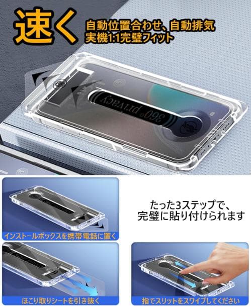 iphoneXR 64g/iphone18PRO Deep Purple 外装！