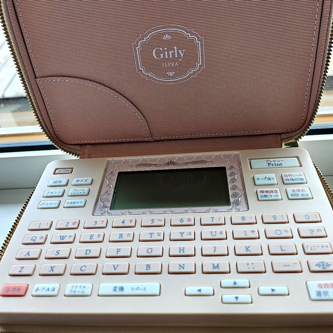 Girly TEPRAPROラベルライター SR-GL2