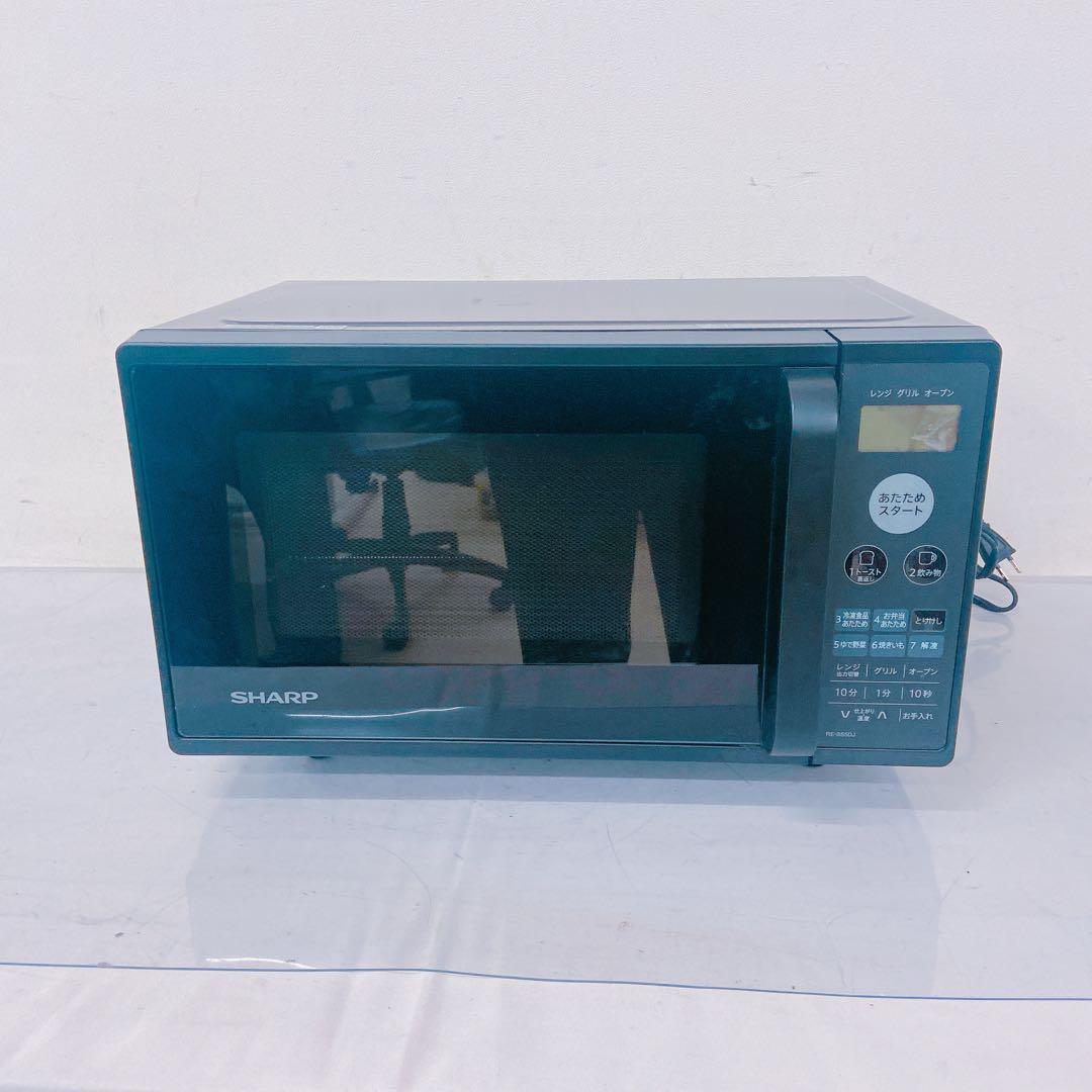8FM65 SHARP シャープ 電子レンジ RE-S55DJ-B 2021年製