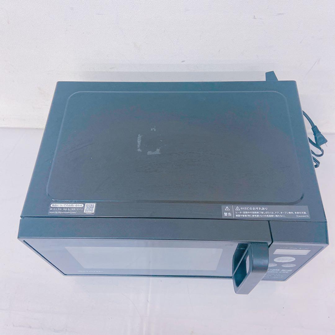 8FM65 SHARP シャープ 電子レンジ RE-S55DJ-B 2021年製