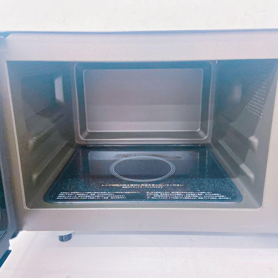 8FM65 SHARP シャープ 電子レンジ RE-S55DJ-B 2021年製