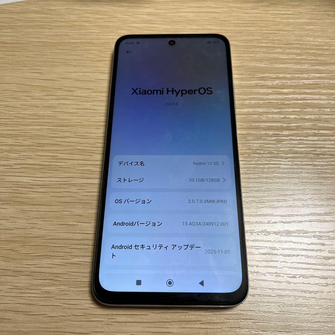 Xiaomi Redmi 12 5G 128GB シルバー