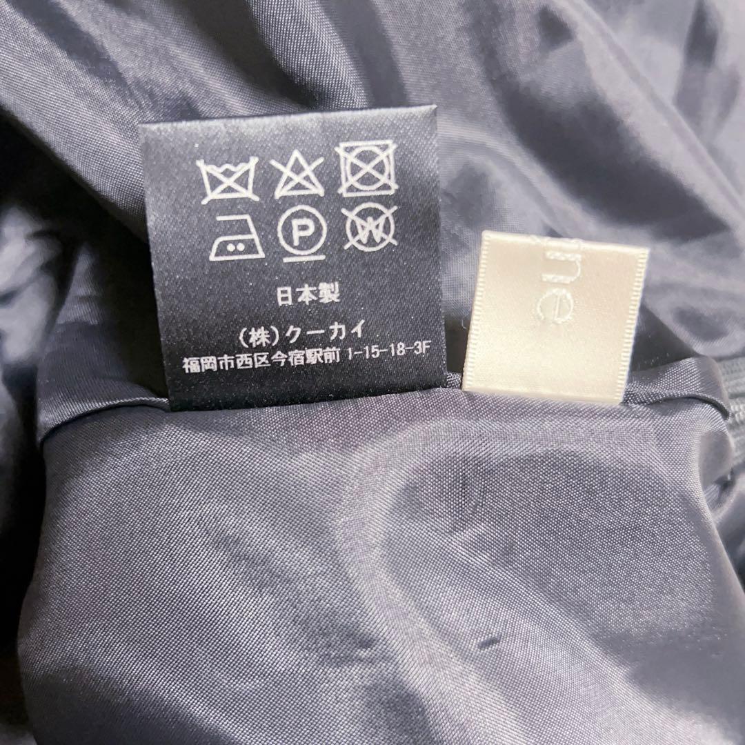 美品　cygne シーニュ　ショートパンツ　joelle ツイード