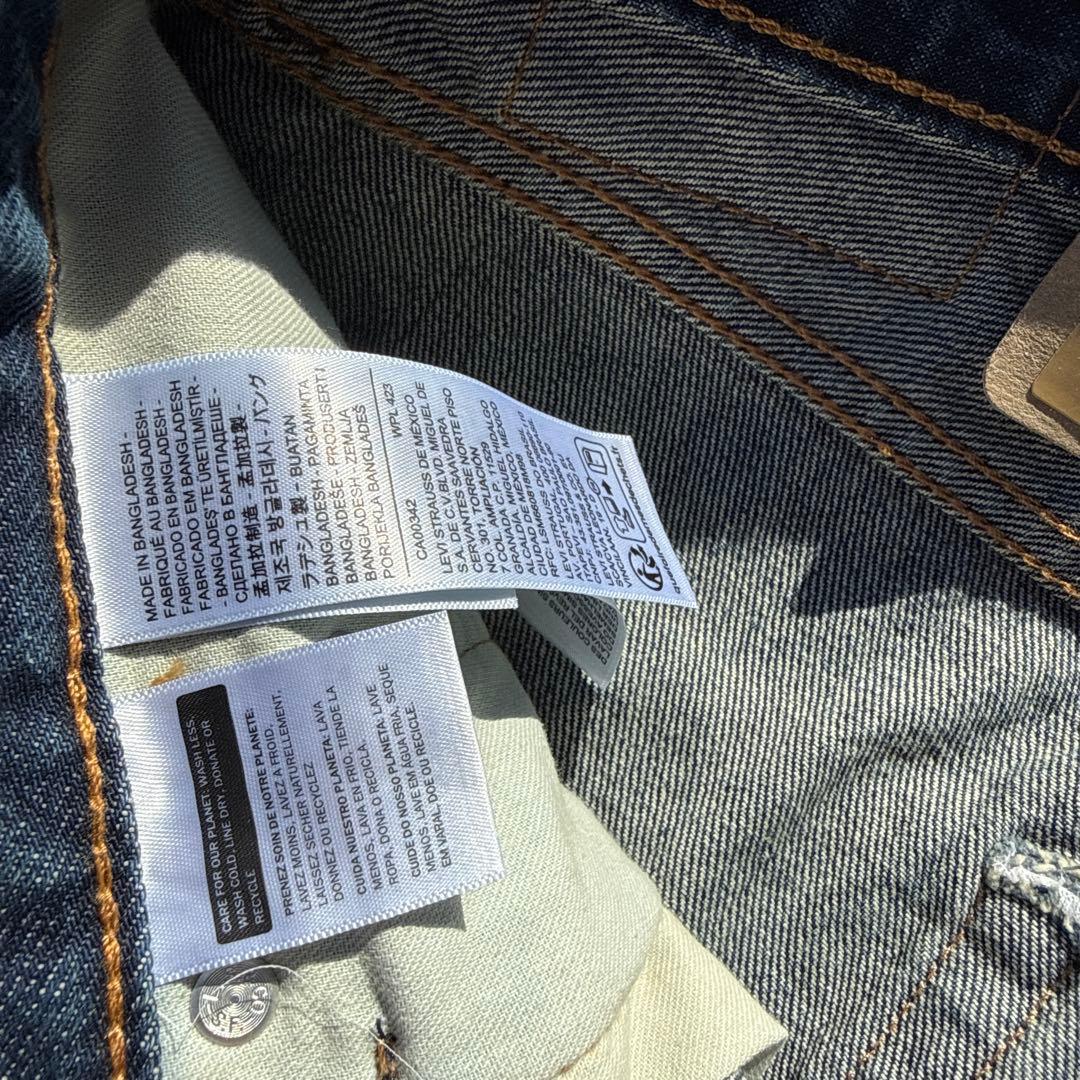 Levi's 578 c-boy 濃紺バギージーンズワイドデニムブルー32/32