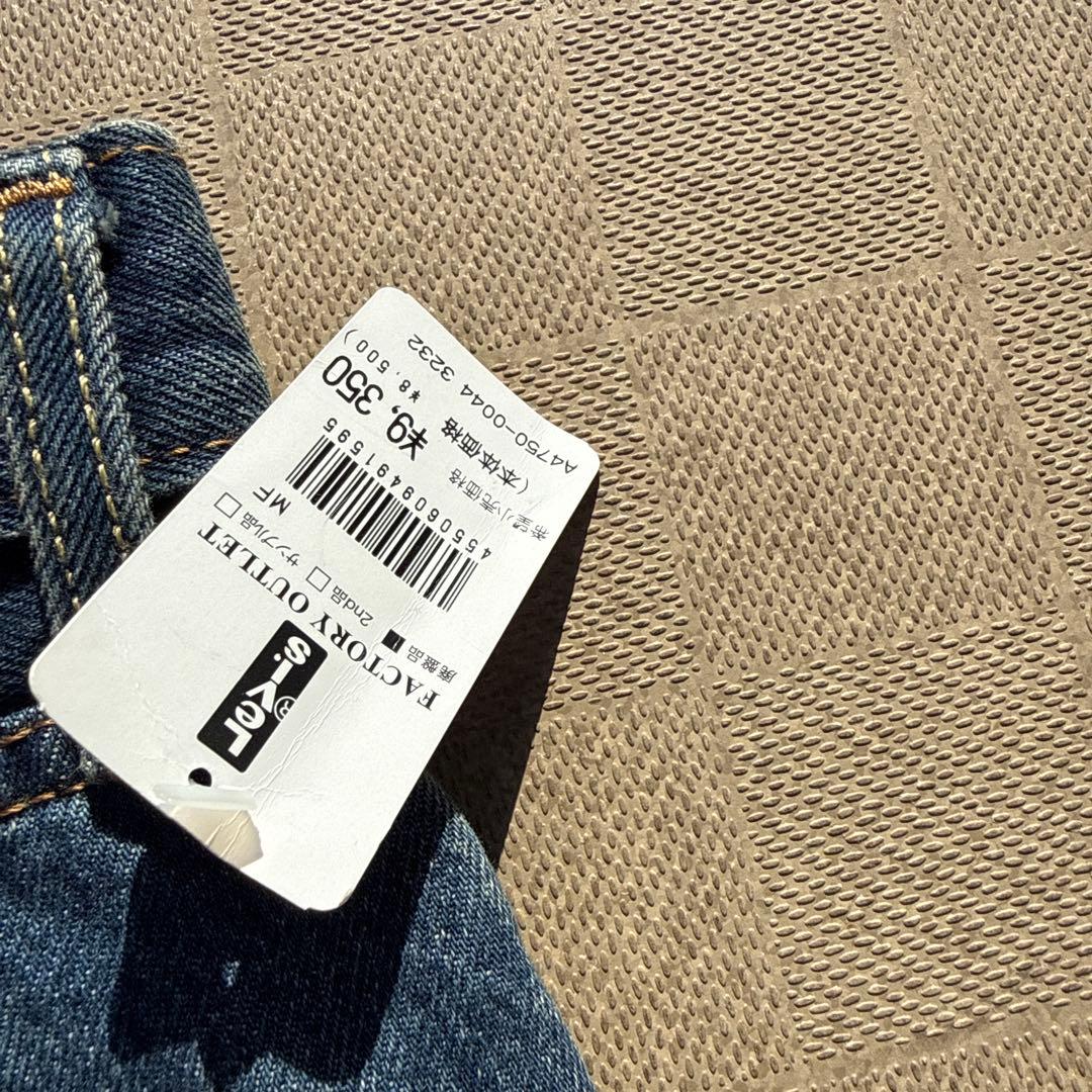 Levi's 578 c-boy 濃紺バギージーンズワイドデニムブルー32/32