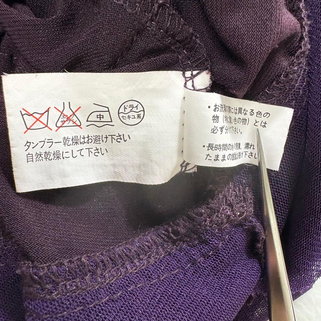 Ozz Croce ミニスカート　フレア　レイヤード　ティアード　ドラゴン