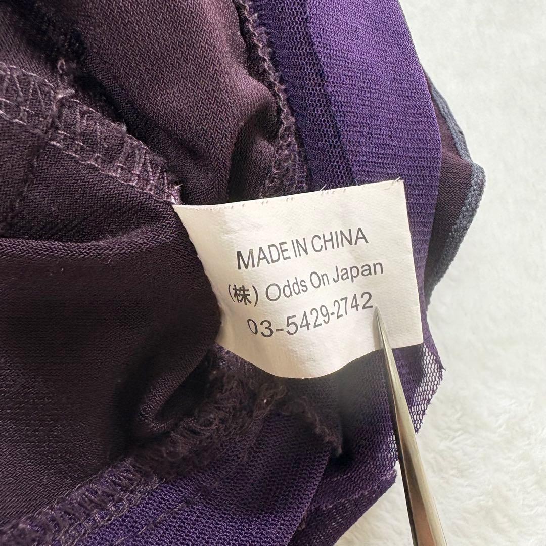 Ozz Croce ミニスカート　フレア　レイヤード　ティアード　ドラゴン