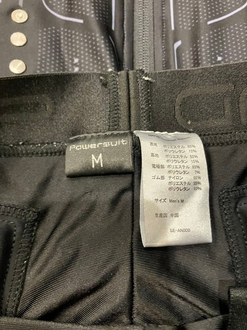 SIXPAD EMSパワースーツ SサイズMサイズ