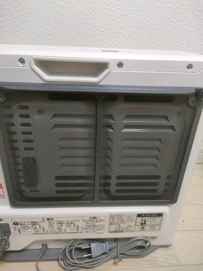 ノーリツ　ガスファンヒーター　GFH-2403S 都市ガス用　2016年製