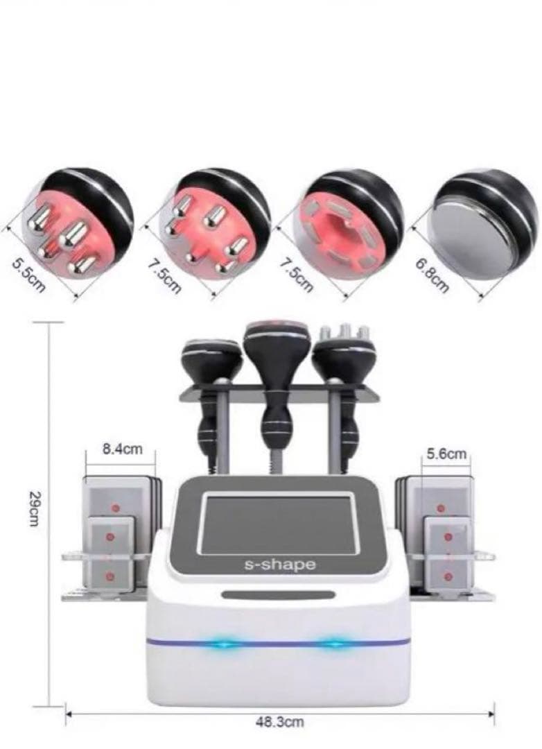 にんじん/お値下げ受付中！送料込♥️美品キャビテーション＆ラジオ波