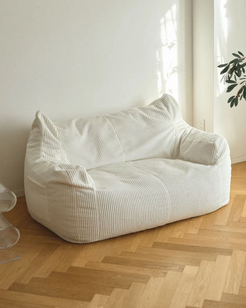 LOOSY 2人掛けビーズソファ Ivory