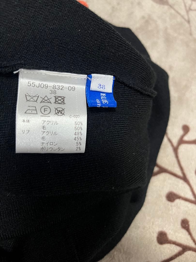 ブルーレーベルクレストブリッジ38ニットワンピース