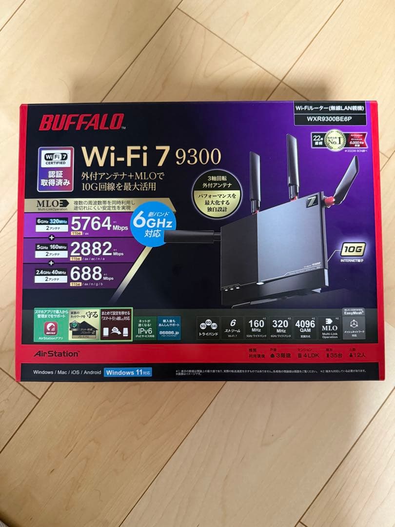 BUFFALO WXR9300BE6P Wi-Fi7対応 無線LANルーター