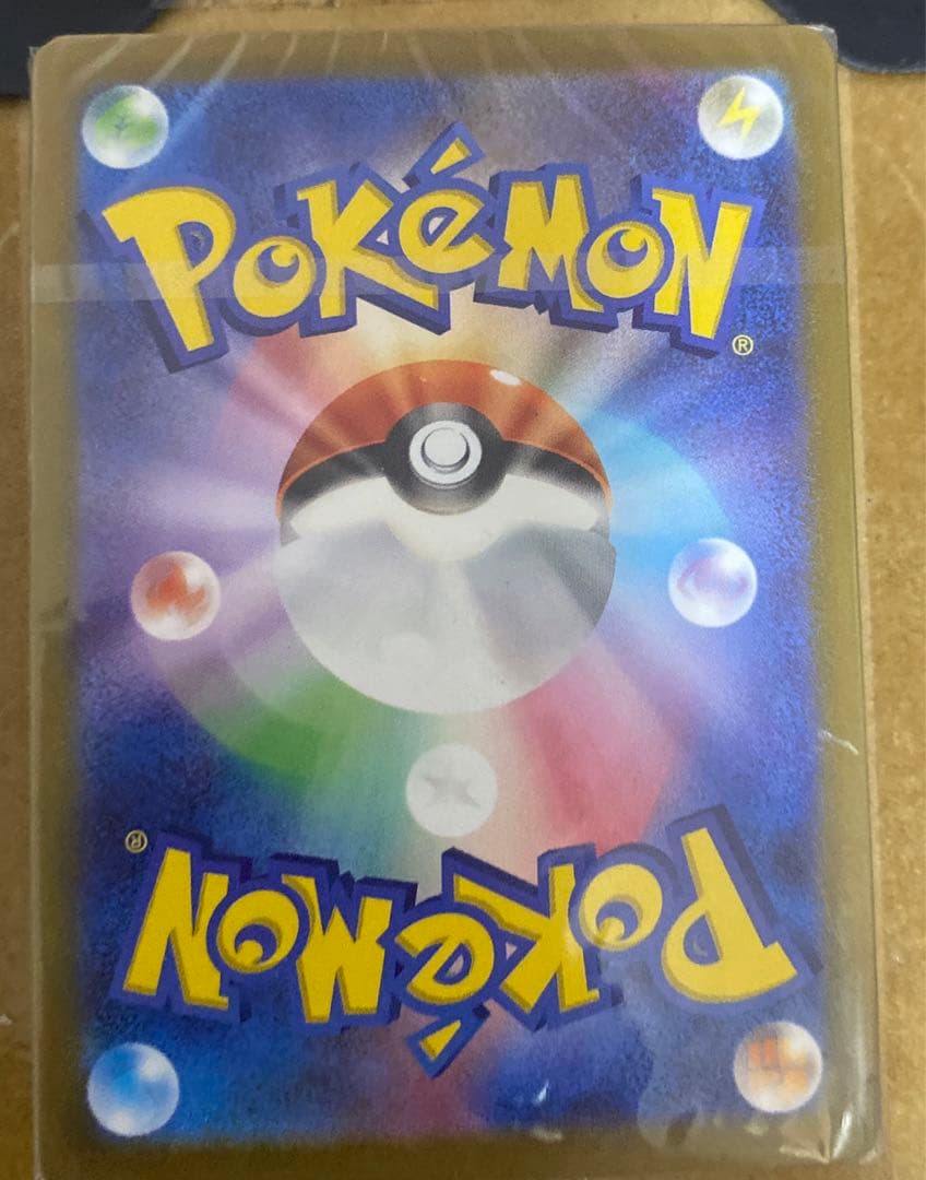 【未開封デッキ】ポケモンカード 25th ANNIVERSARYモンスターボール