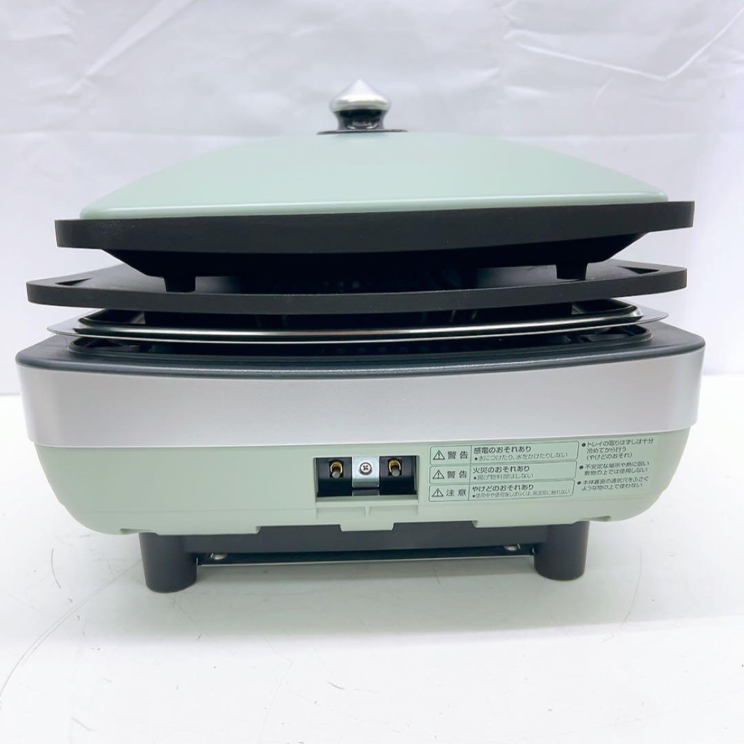 12AB11 アラジン グラファイトマジックグリラーPlus AMG-G1300