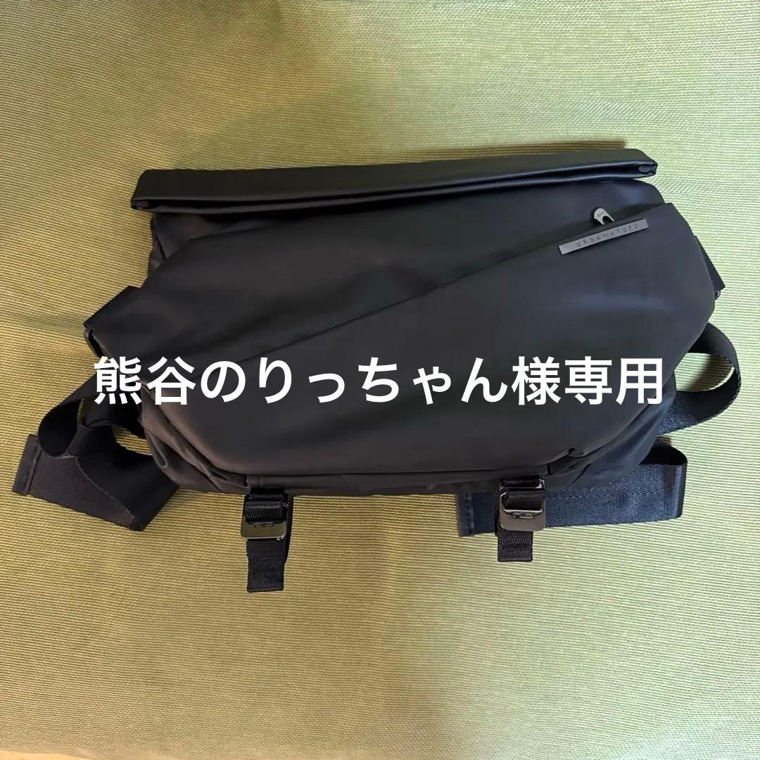 アクセサリー NIID URBANATURE