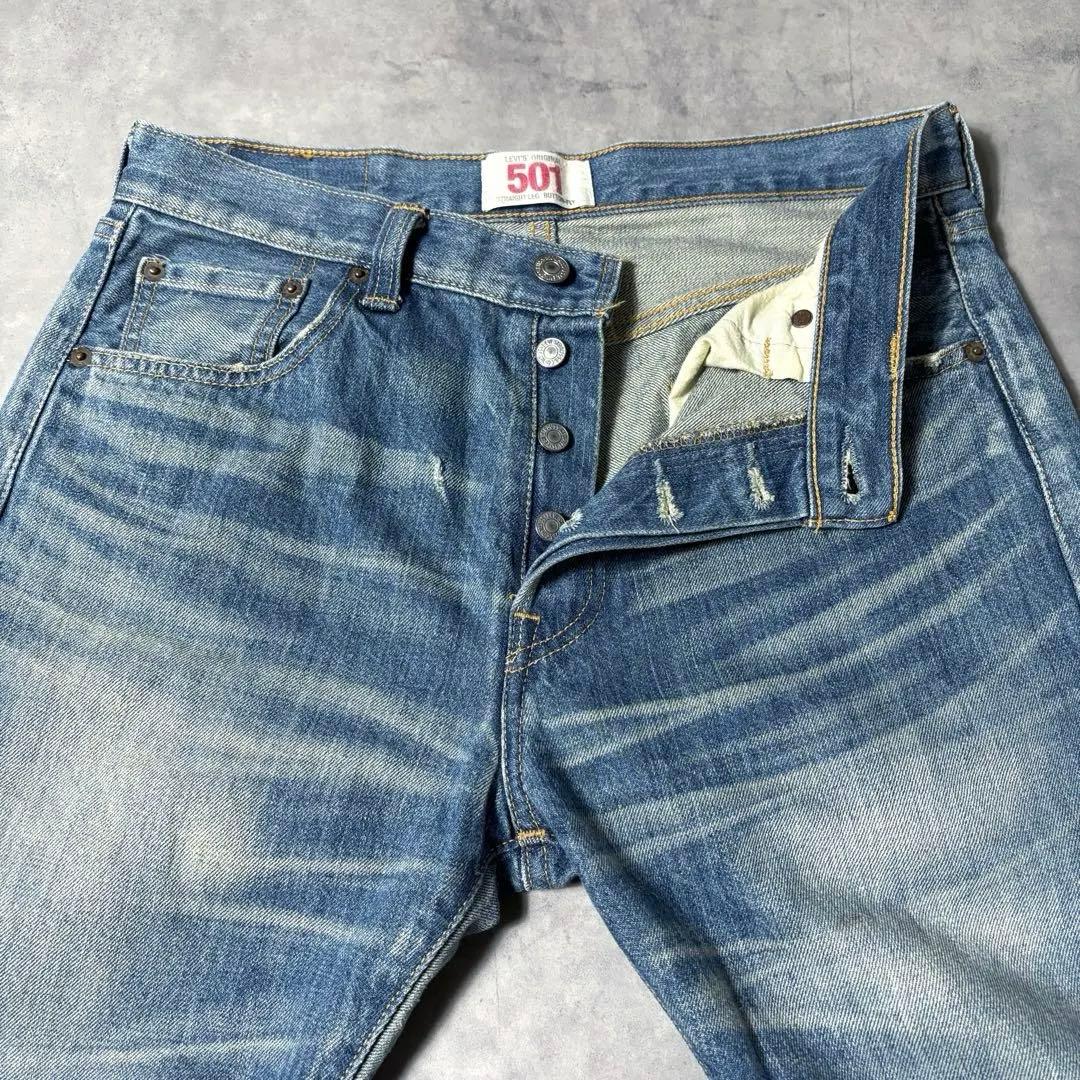 Levi's 501 キムタク着用モデル W30 08501-00 ダメージ加工