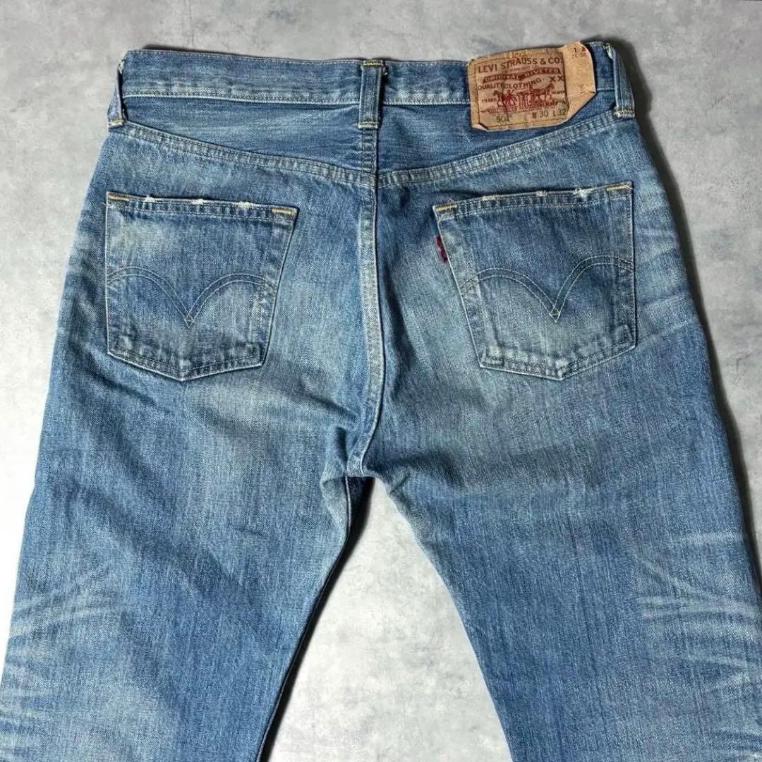 Levi's 501 キムタク着用モデル W30 08501-00 ダメージ加工