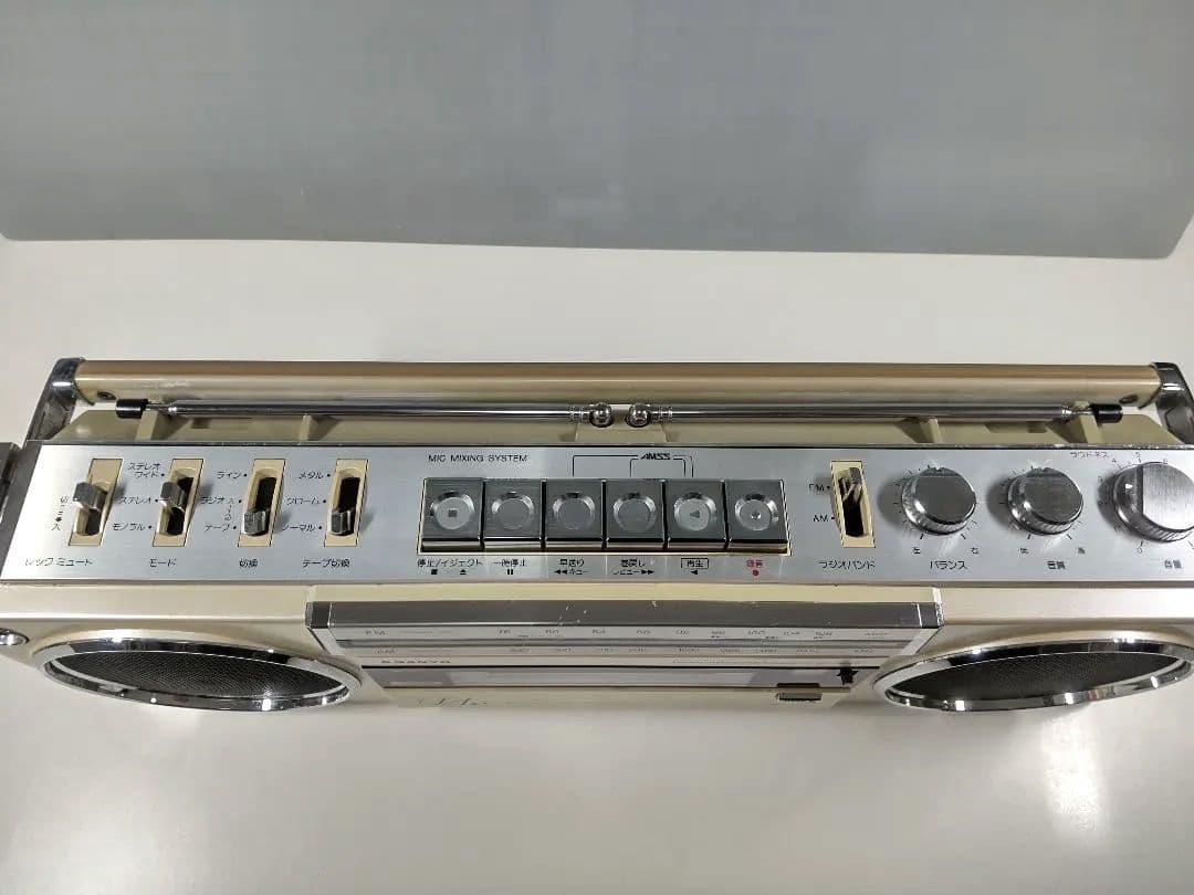 昭和レトロ　SANYO ラジカセ MR-U4SX　ラジオのみ動作