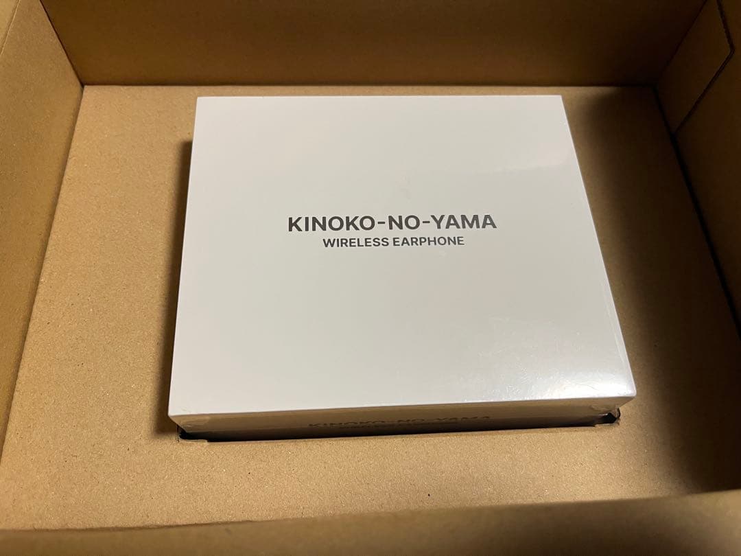 【非売品】明治 きのこの山 KINOKO-NO-YAMA ワイヤレスイヤフォン