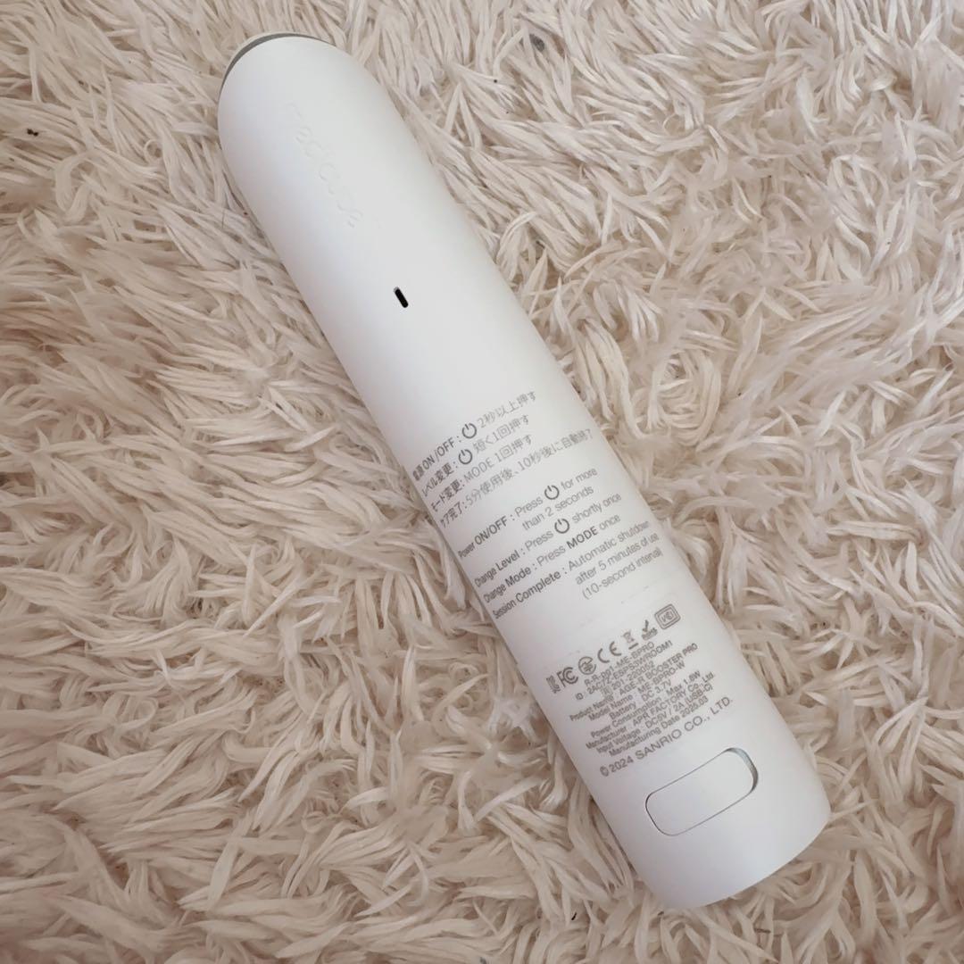 AGE-R BOOSTER PRO ブースタープロ⌇﻿ハローキティ