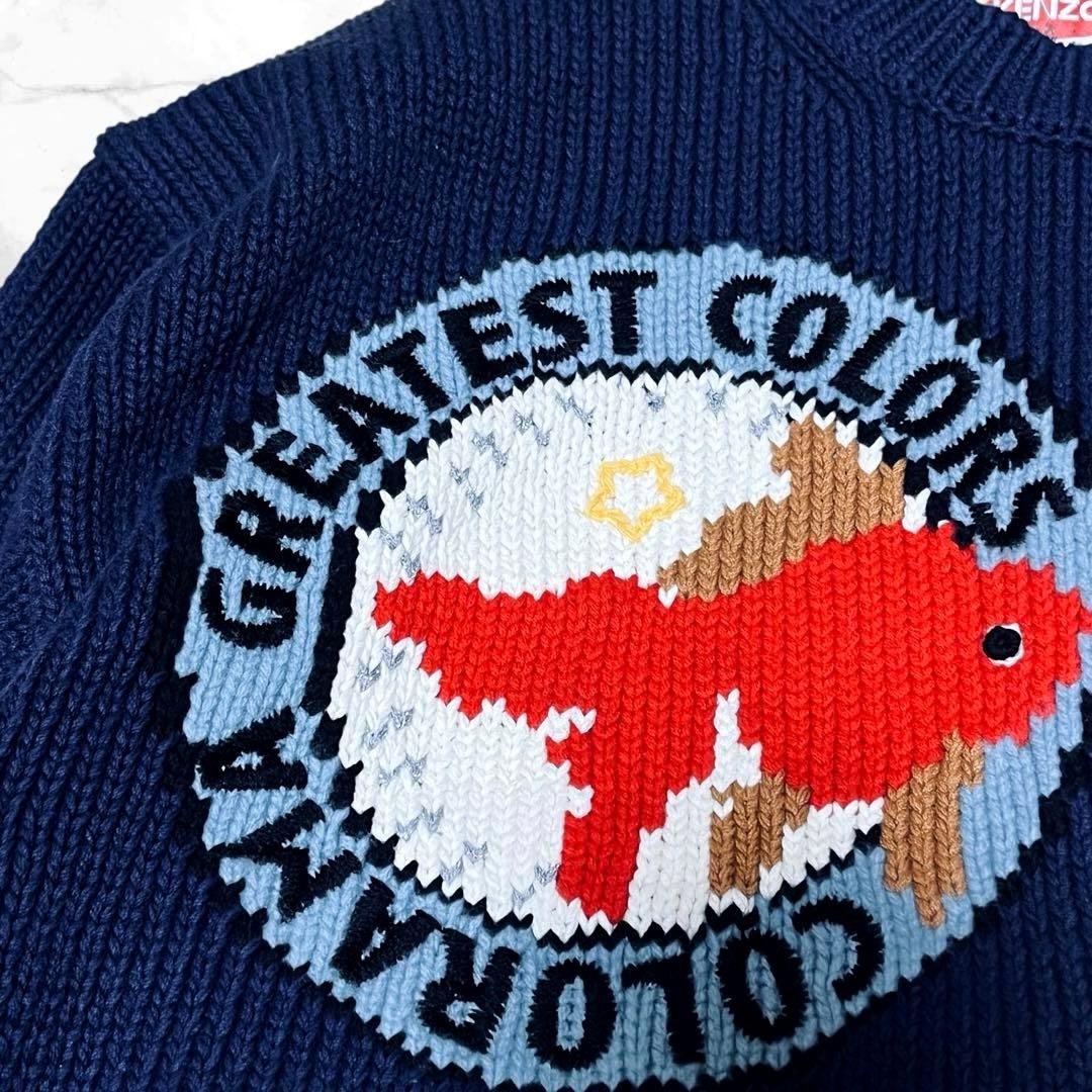 美品✨ ケンゾー 手刺繍　ニットセーター　KENZO Travel 24SS