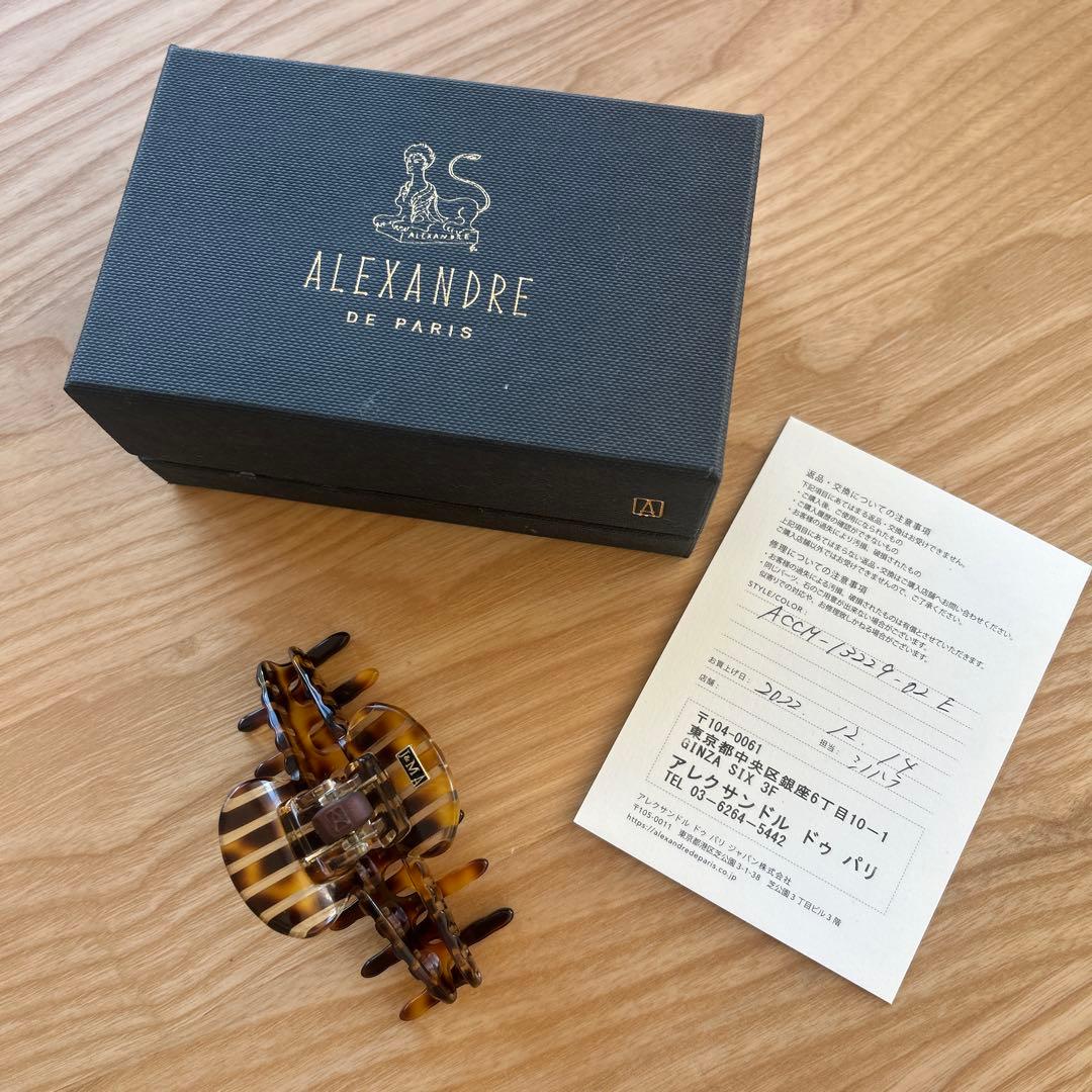 ALEXANDREdeParisアレクサンドルドゥパリヘアクリップJ&Mコラボ