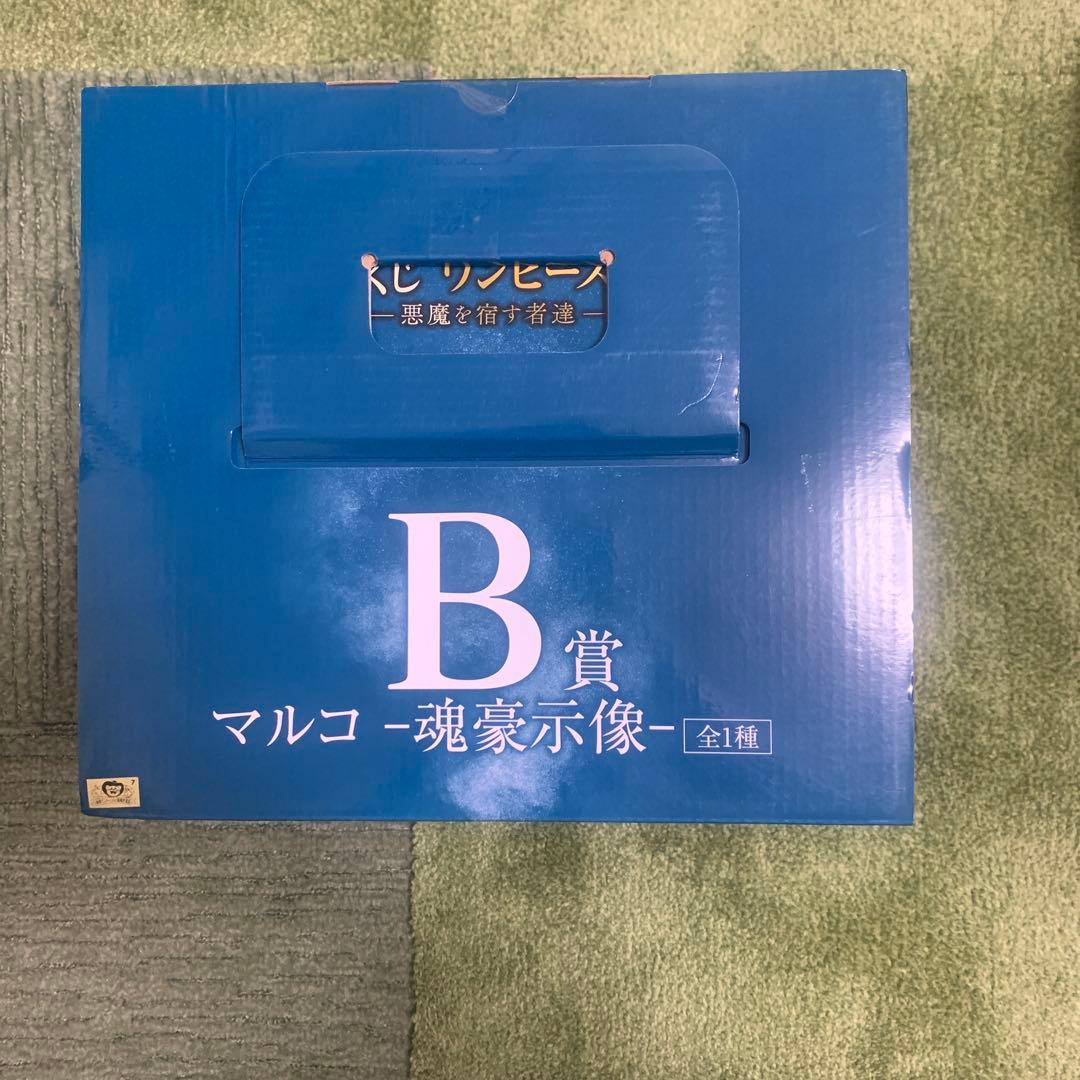 一番くじ ワンピース EX -悪魔を宿す者達- B賞 マルコ-魂豪示像-